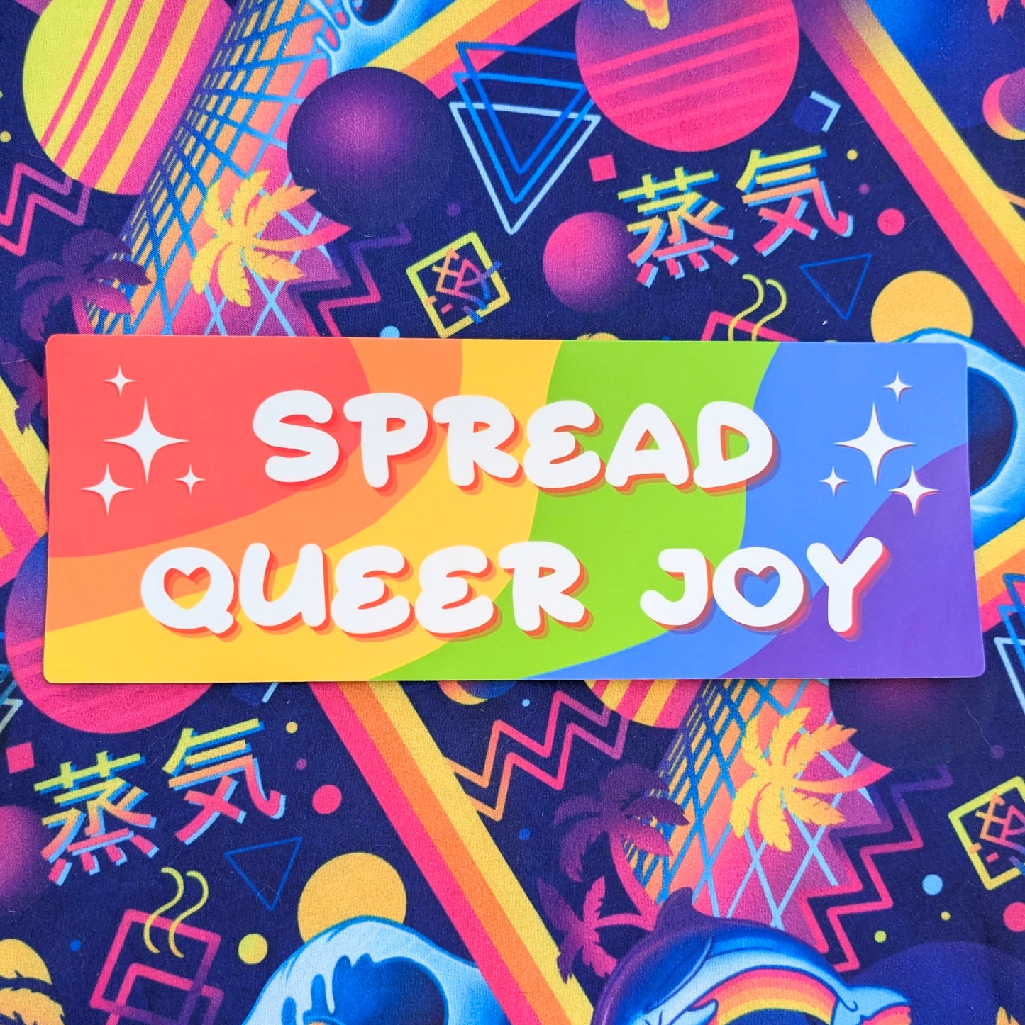 Spread Queer Joy Bumper Sticker | Cute LGBTQ+ vinyl sticker
