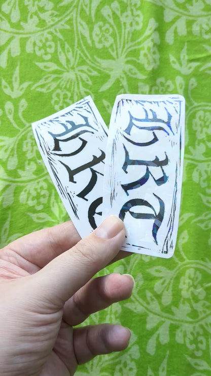HRT Linocut Vinyl Sticker